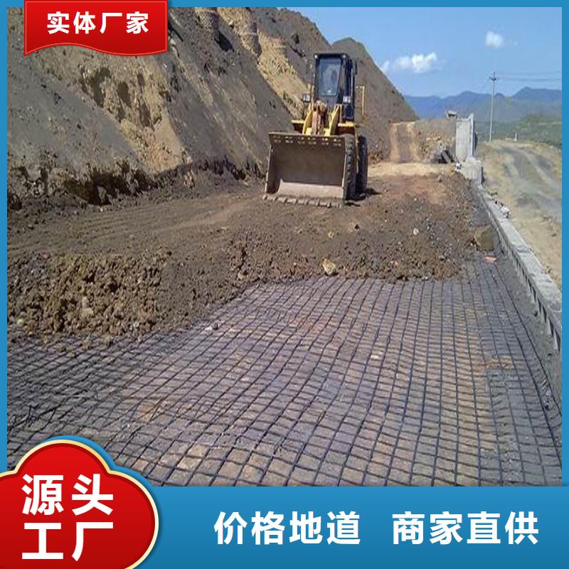 土工格柵,鋼纖維從源頭保證品質(zhì)