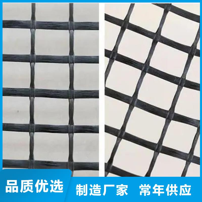 三維土工格柵實力雄厚電話