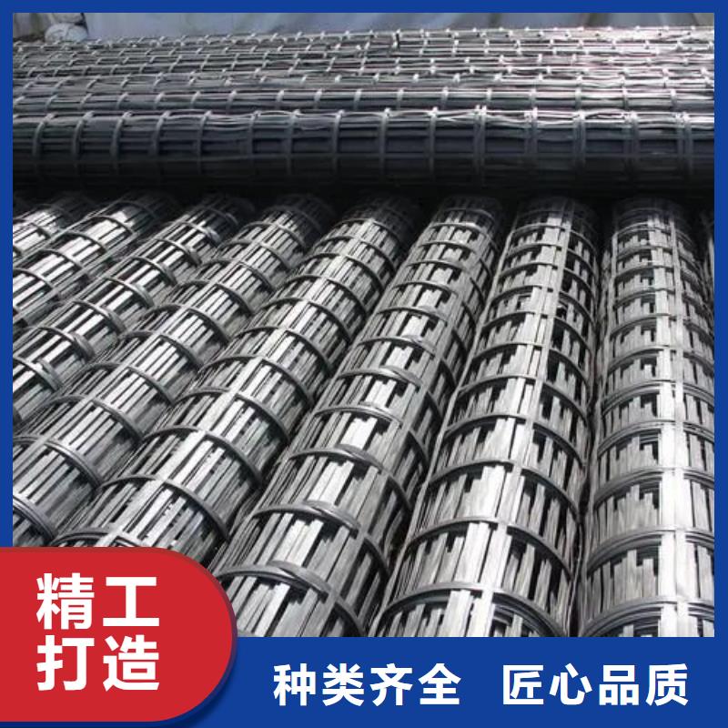 土工格柵聚丙烯纖維生產(chǎn)廠家現(xiàn)貨銷售