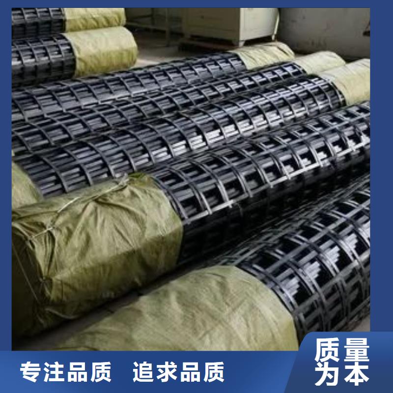 【土工格柵聚乙烯醇纖維廠家值得信賴】