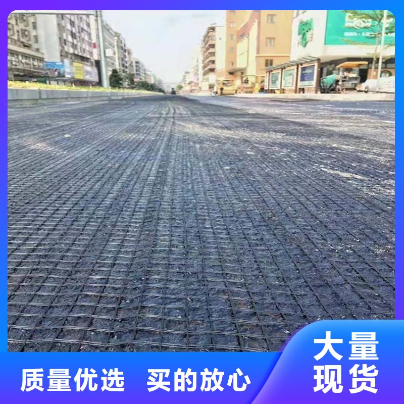 土工格柵規格齊全電話