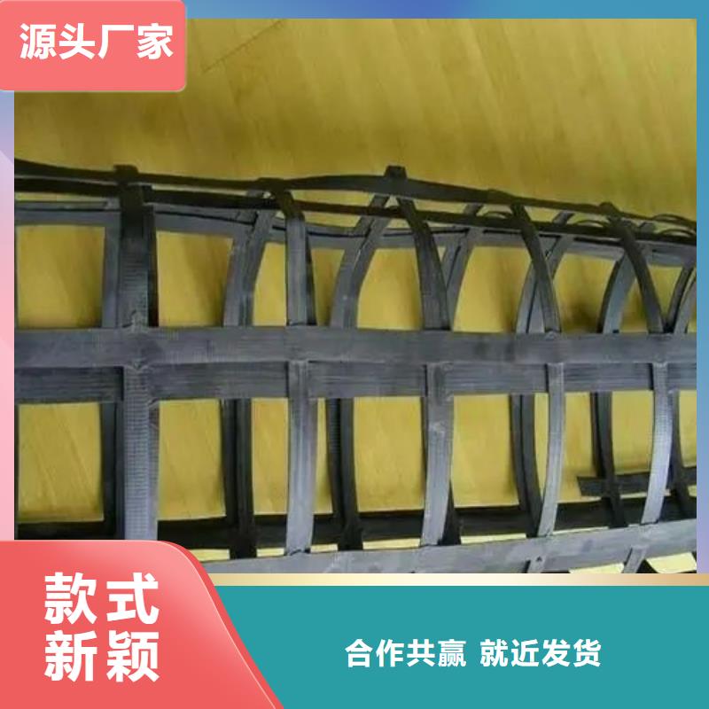 鋼塑土工格柵產(chǎn)品介紹電話