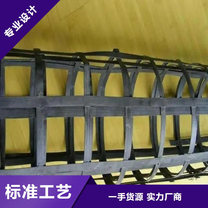 土工格柵pp杜拉纖維本地廠家值得信賴