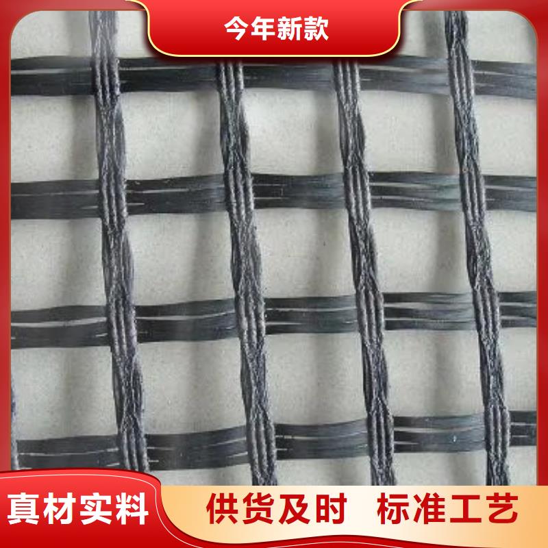土工格柵銅片止水匠心制造