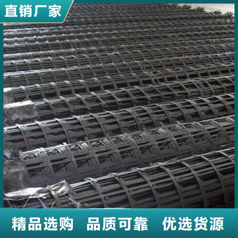 塑料格柵學校電話