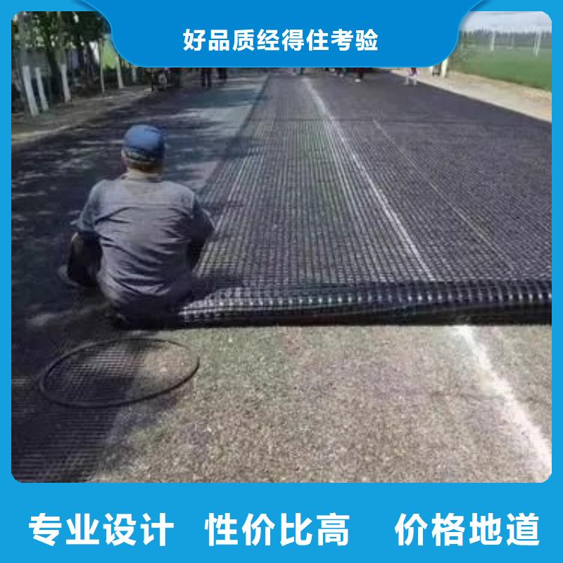 土工格柵-銅止水工期短發貨快