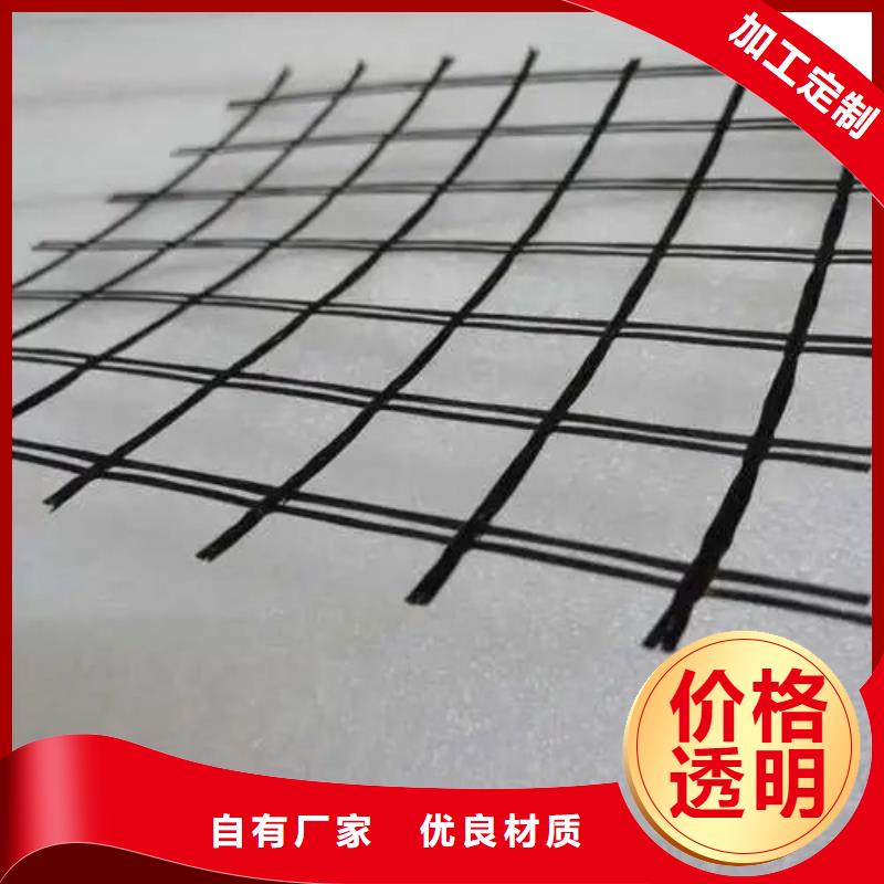 玻纖格柵批發電話
