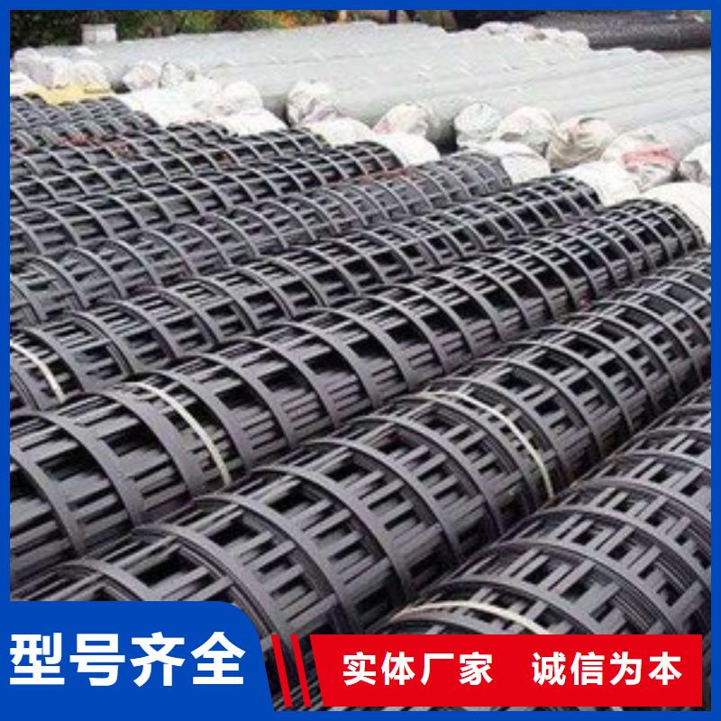 【土工格柵聚乙烯醇纖維廠家值得信賴】