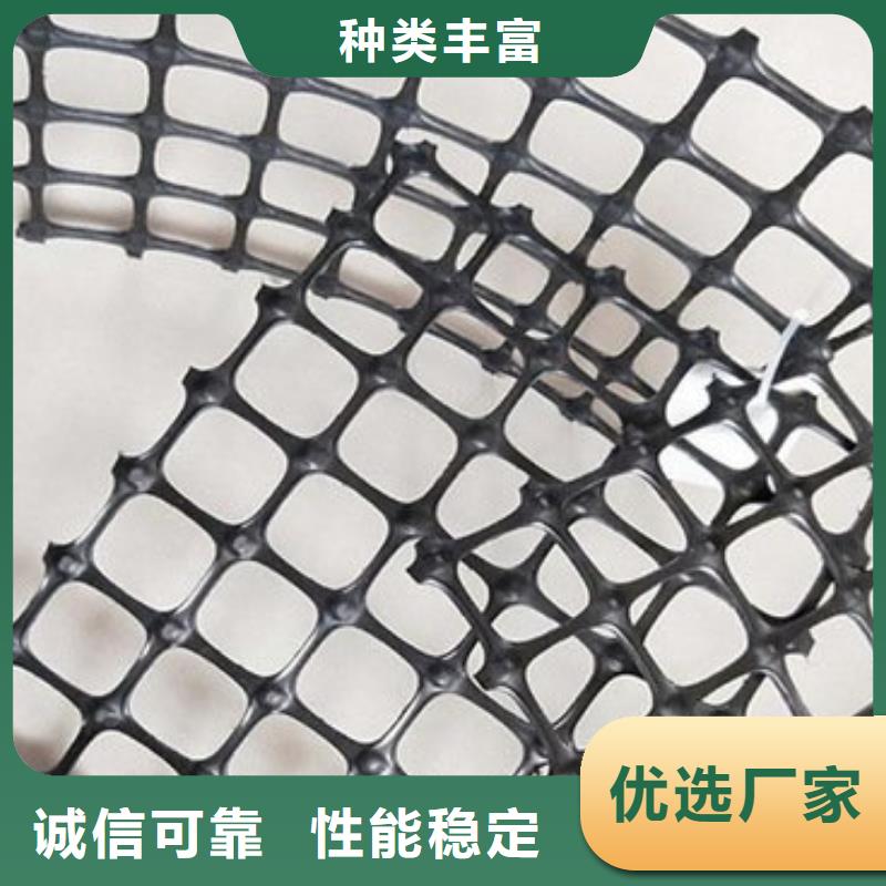 土工格柵聚丙烯纖維生產(chǎn)廠家現(xiàn)貨銷售