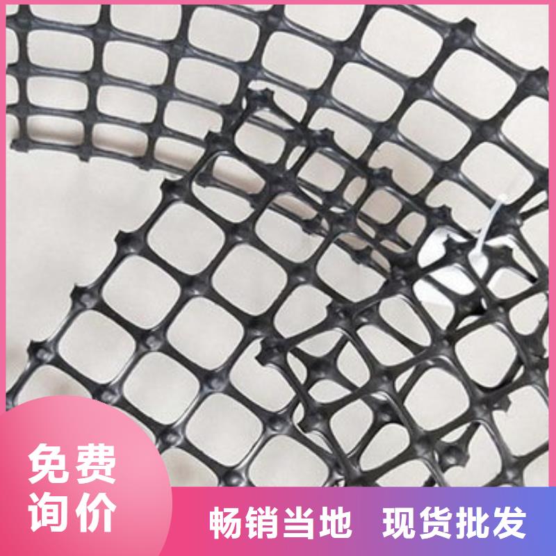 土工格柵-銅止水工期短發貨快