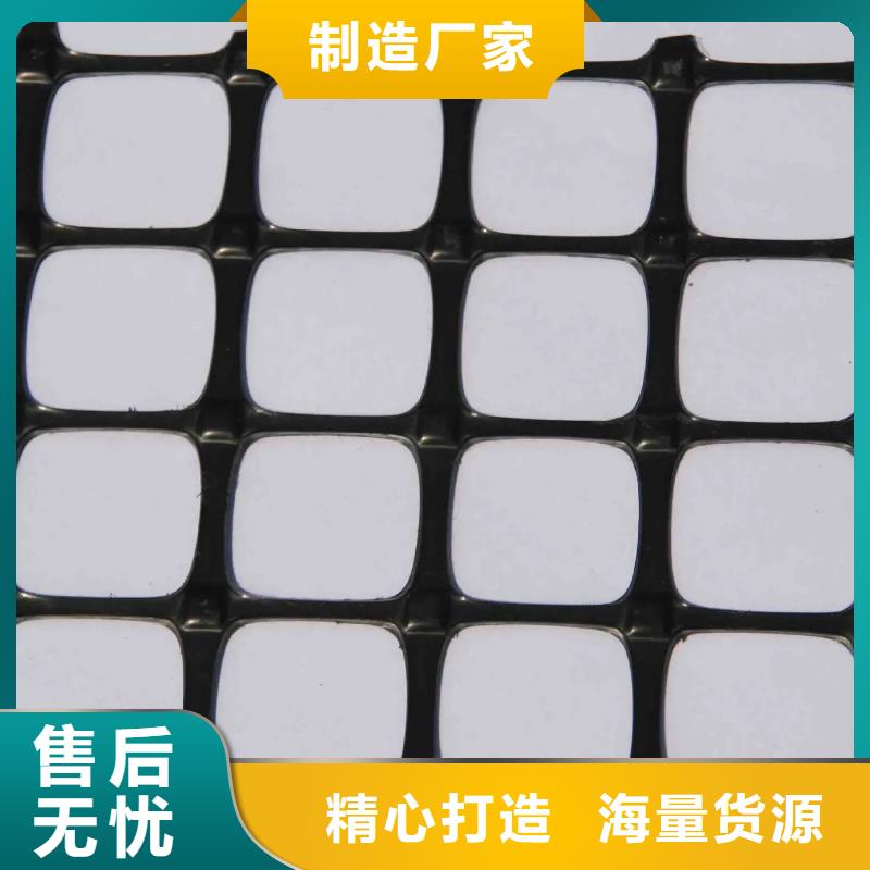 土工格柵土工膜款式多樣