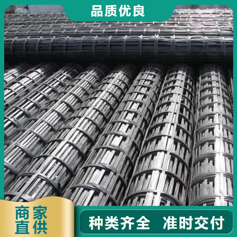 白沙縣土工格柵實(shí)力廠家廠家