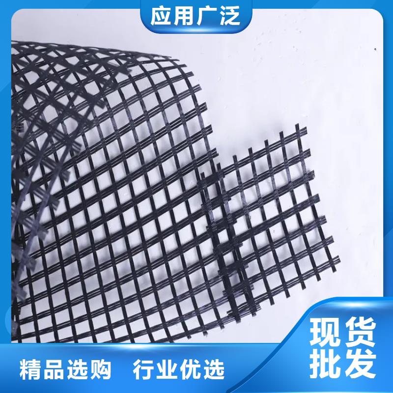 鋼塑土工格柵產(chǎn)品介紹電話