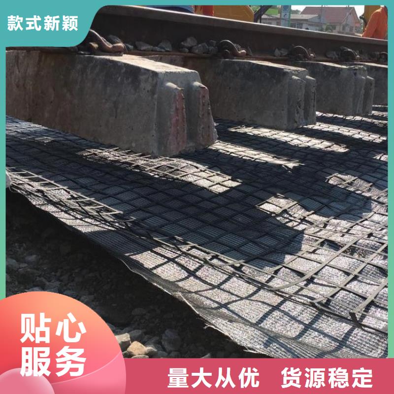 土工格柵信賴廠家