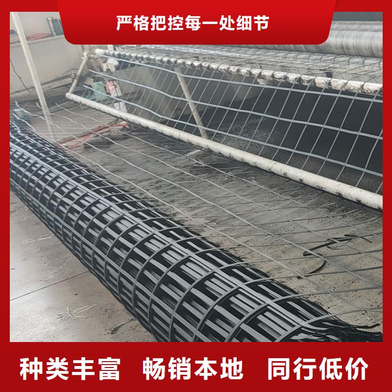 土工格柵型號全電話