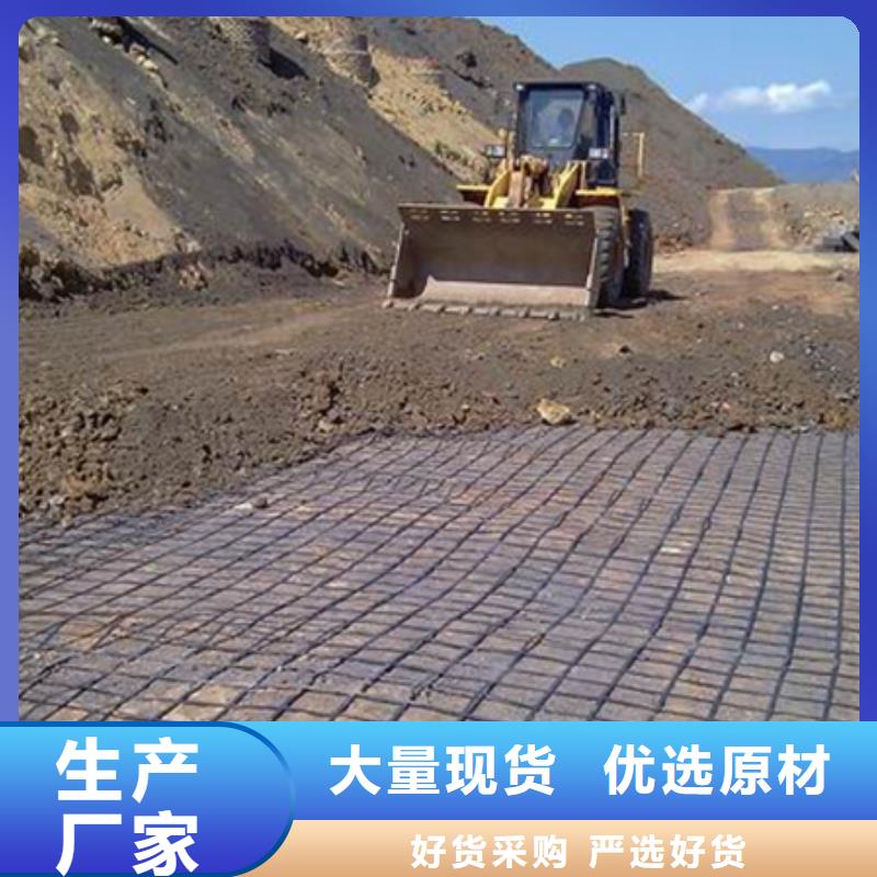 土工格柵銅片止水匠心制造