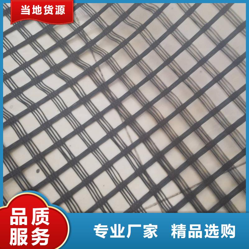 土工格柵承諾守信電話
