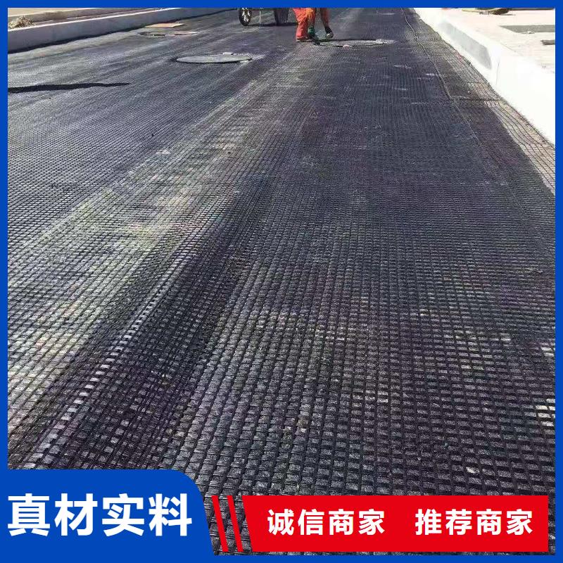 【土工格柵聚丙烯纖維生產(chǎn)廠家廠家經(jīng)驗豐富】