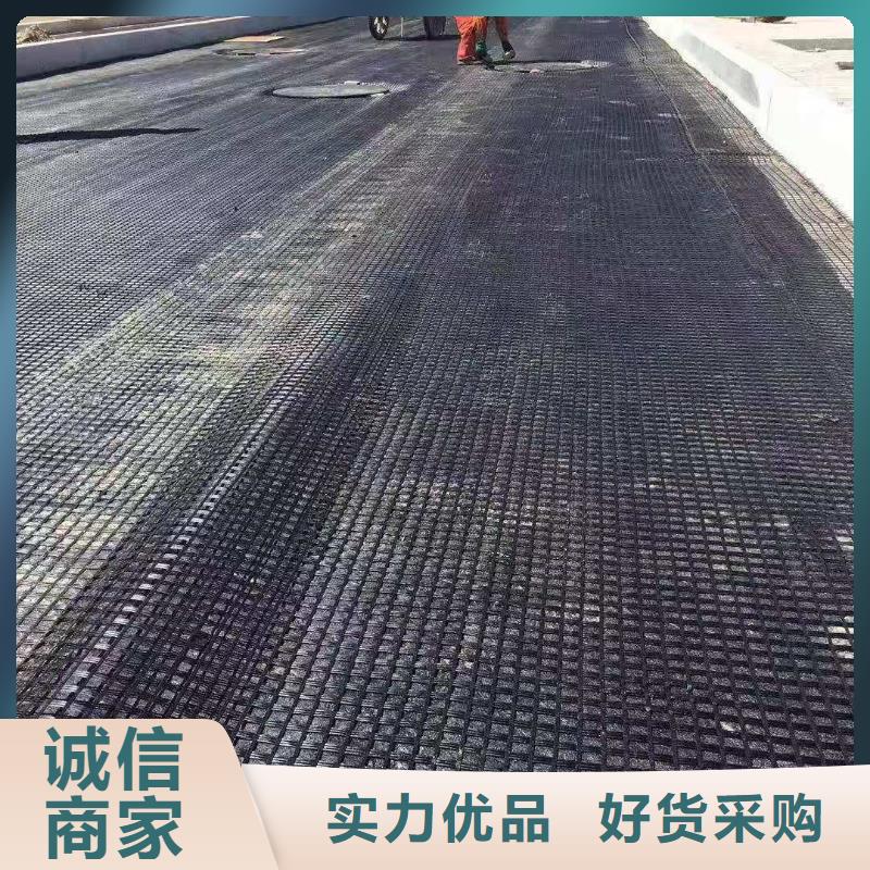 鋼塑格柵現貨充足電話