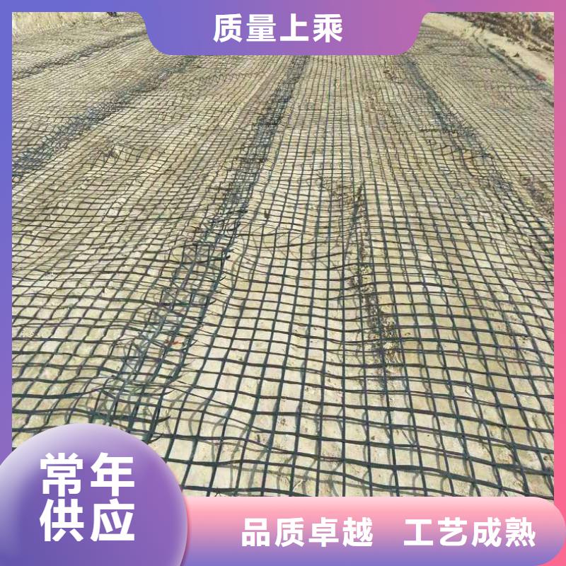 【土工格柵聚乙烯醇纖維廠家值得信賴】