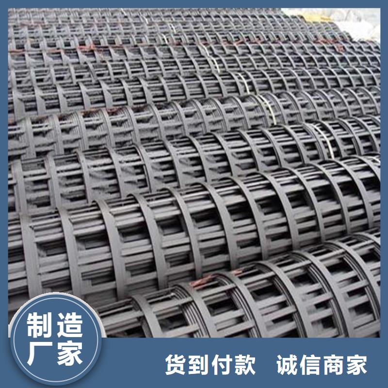 三維土工格柵無中間商廠家