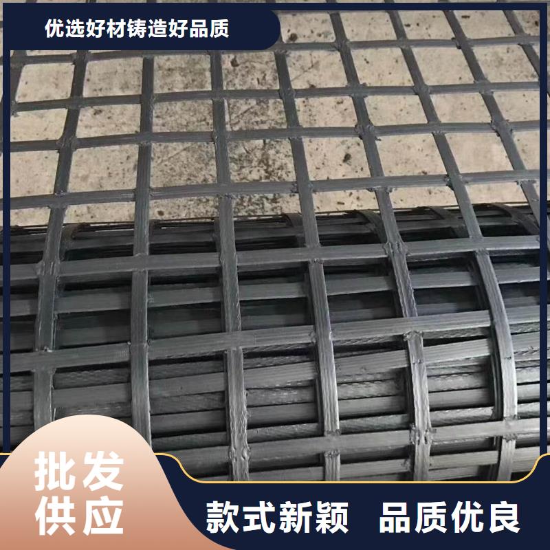 土工格柵聚丙烯腈纖維客戶信賴的廠家