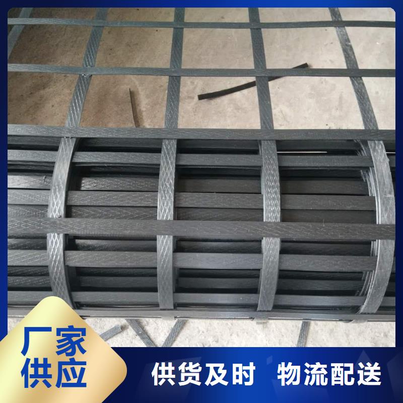 塑料格柵學校電話