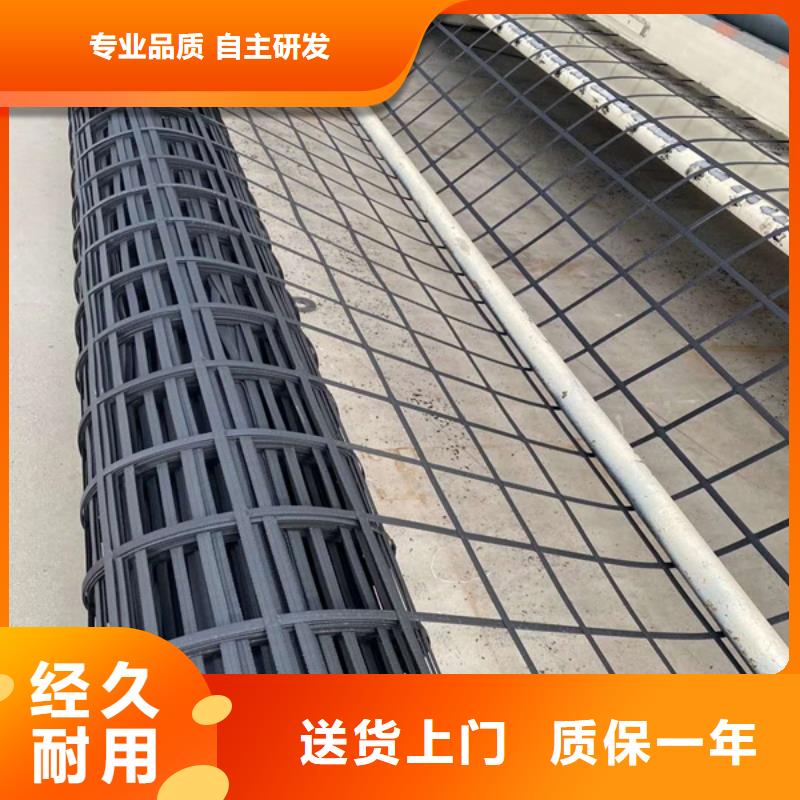 土工格柵JK-7螺旋形產(chǎn)品優(yōu)良