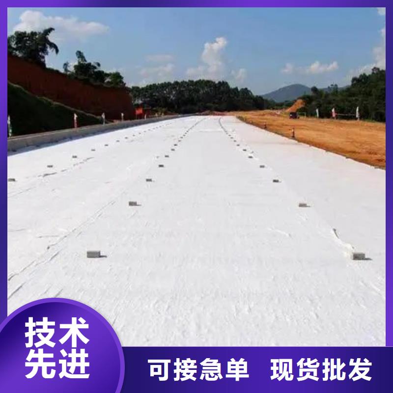土工布土工格柵專業廠家
