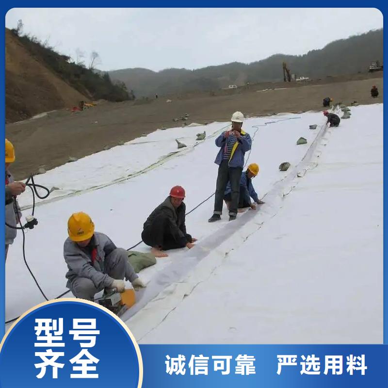 土工布瀝青麻絮本地廠家值得信賴