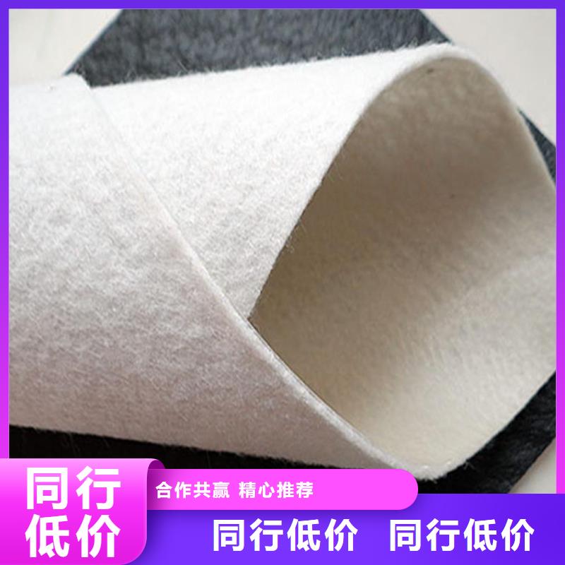 土工布【砂漿混凝土纖維】詳細參數(shù)