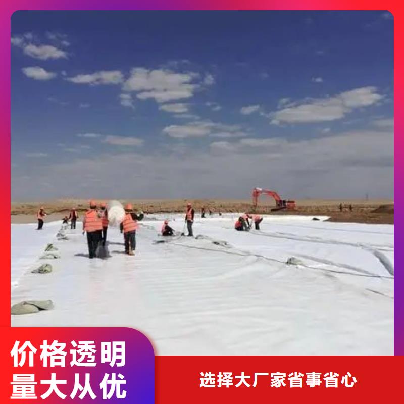 土工布JK-7螺旋形不只是質量好