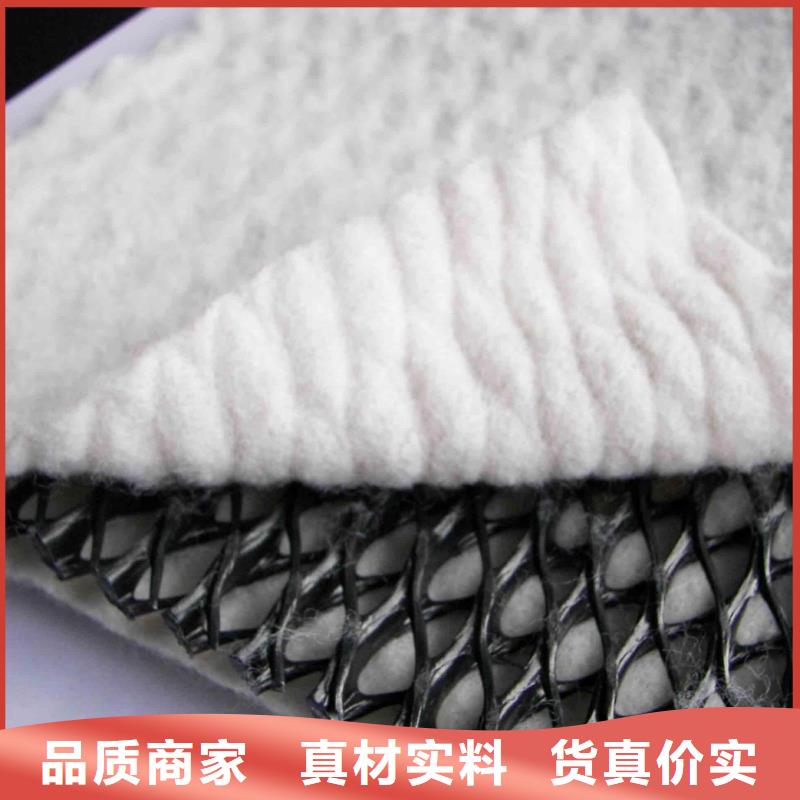 土工布【紫銅止水片廠家】原廠制造