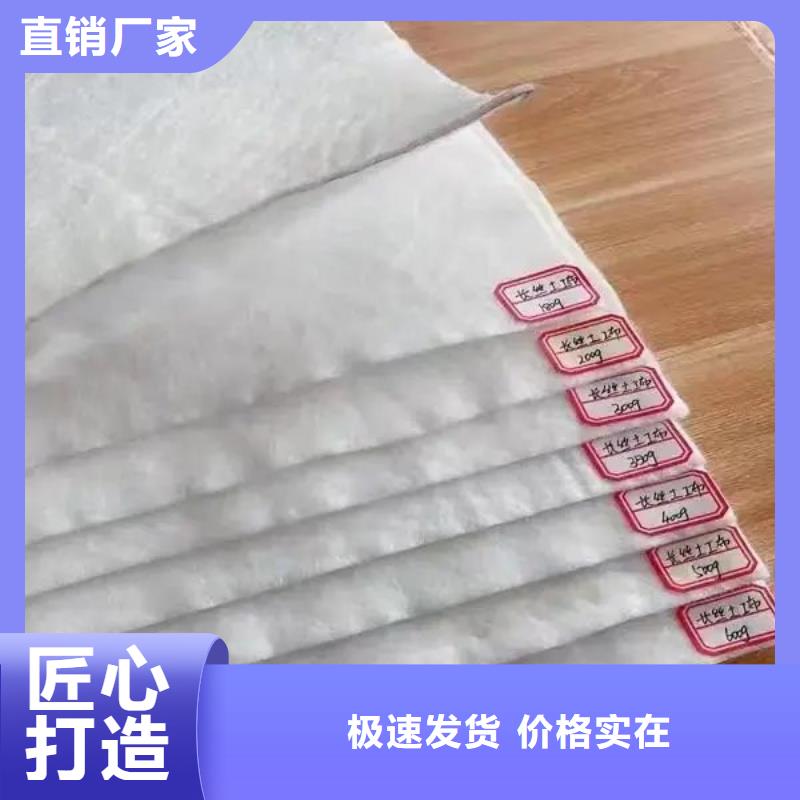 土工布【紫銅止水片廠家】原廠制造