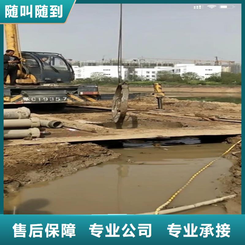 水下工程,水下安裝服務一站搞定