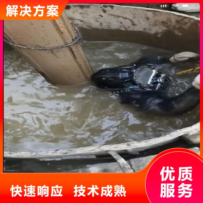 水下工程-水下打撈救援隊(duì)正規(guī)