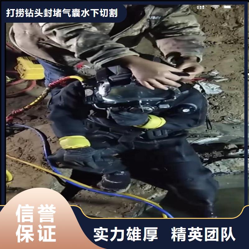 水下工程,水下安裝服務一站搞定