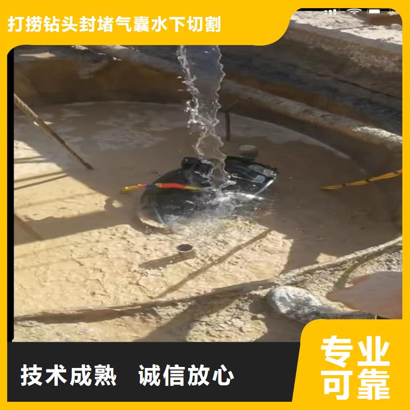 水下工程水下堵漏實力強有保證