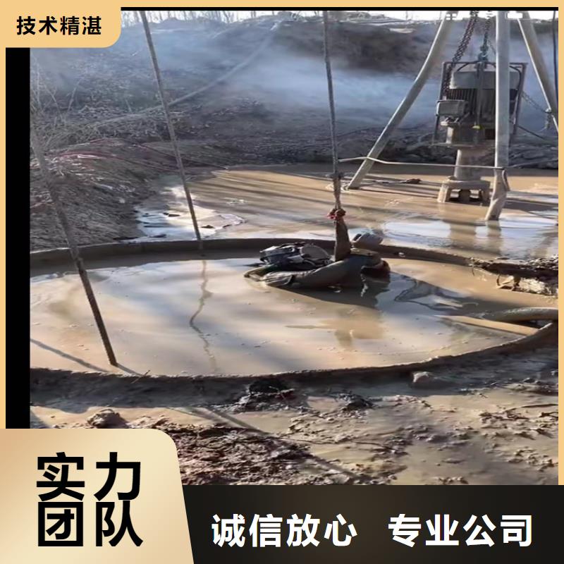 水下工程【水下清障】歡迎詢價