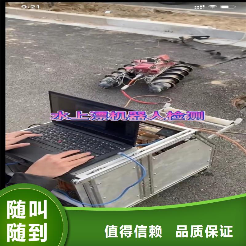水下工程【水下探摸工程】質優價廉