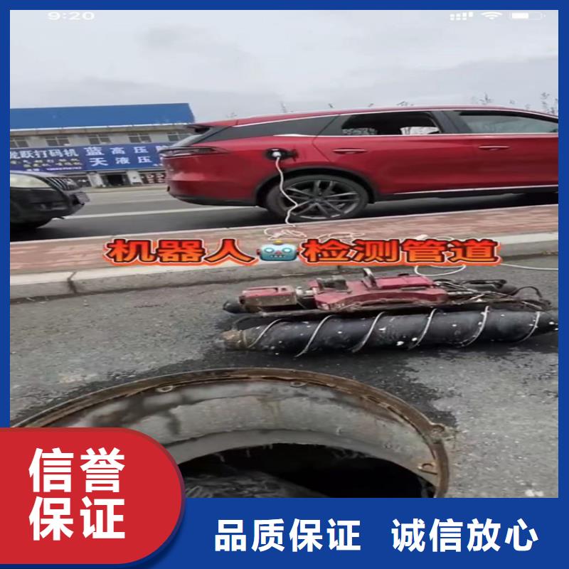 水下工程【水下探摸工程】質優價廉