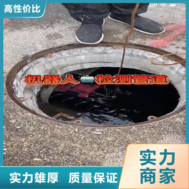 水下工程水下堵漏實力強有保證