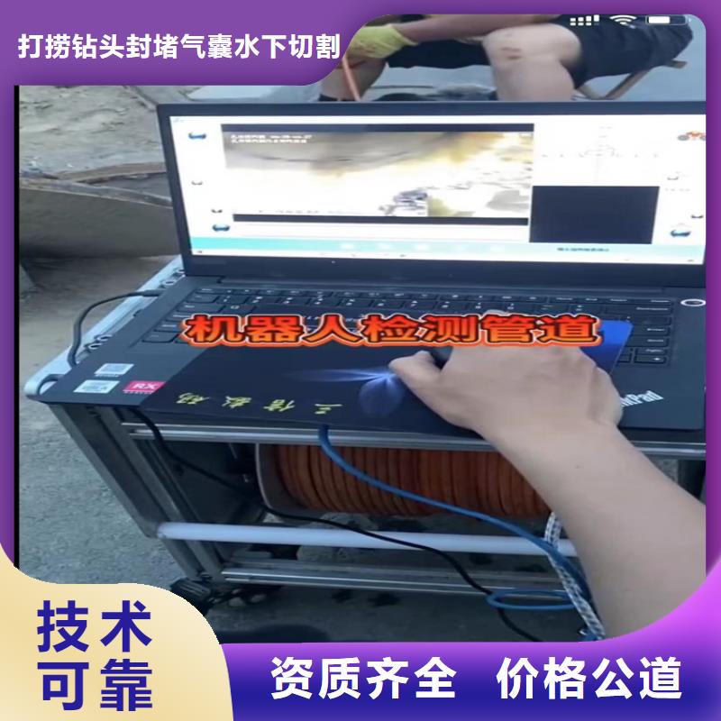 水下工程,水下安裝服務一站搞定