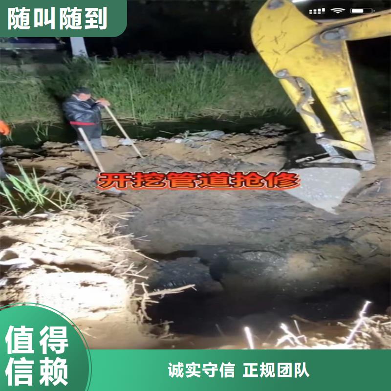 水下工程水下安裝服務講究信譽