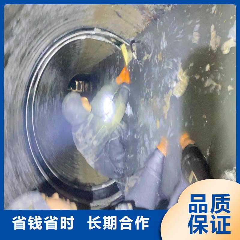 专业水下电焊水鬼水下切割钢护筒专业水下电焊