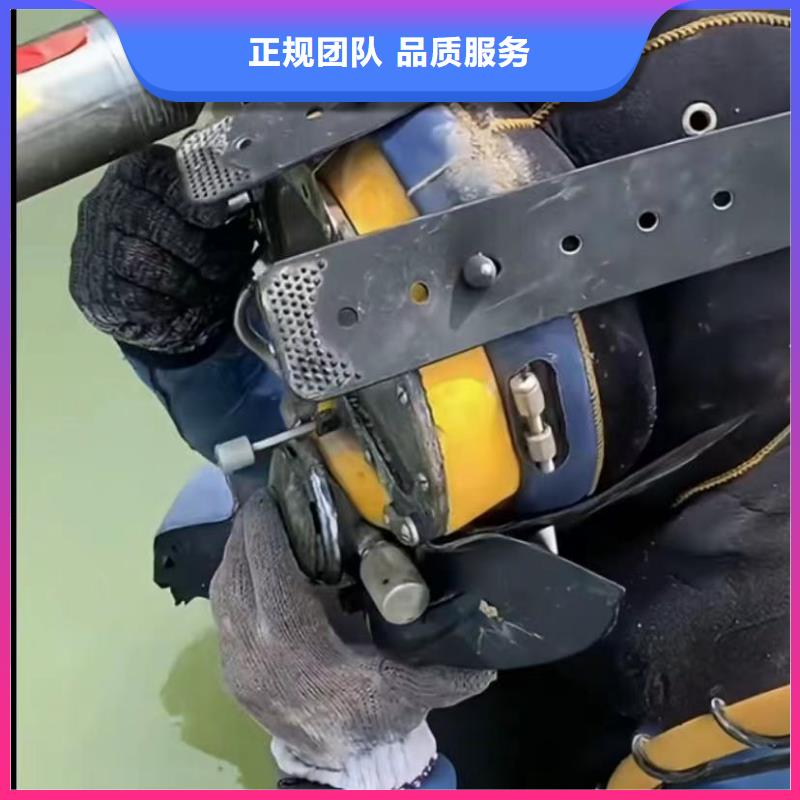 【水下切割_圍堰下沉施工拒絕虛高價(jià)】