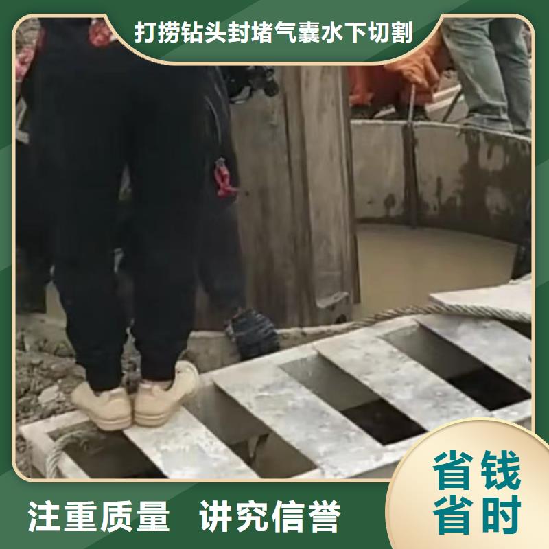 【水下切割】,水下探测仪方便快捷