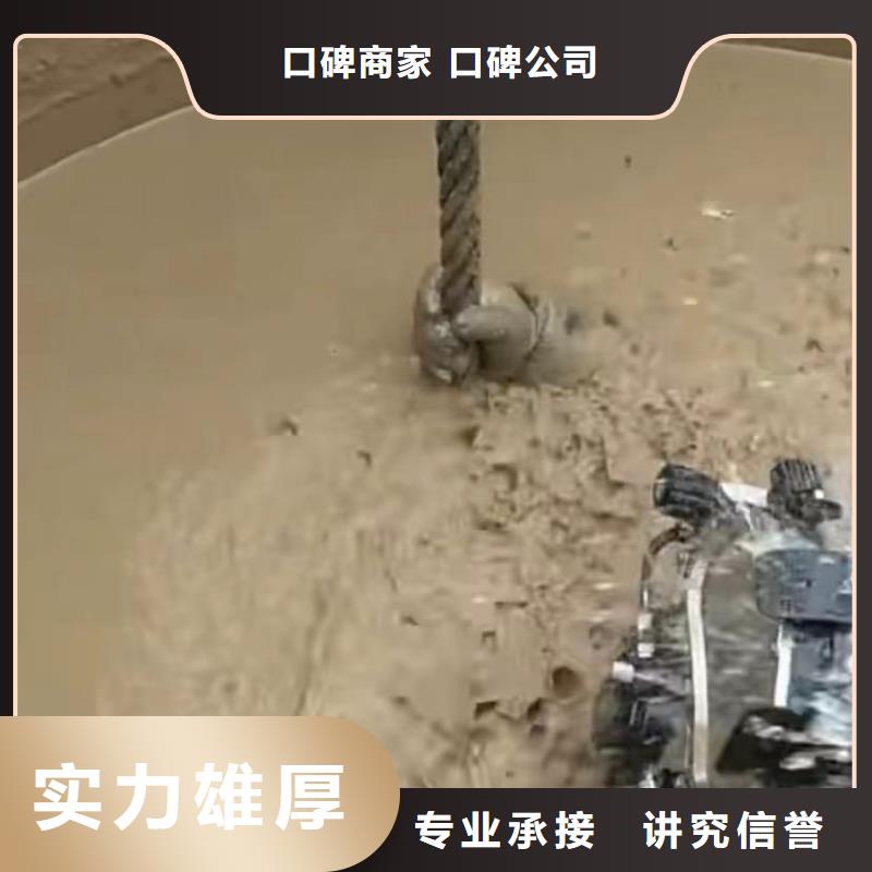 水下切割沉井施工先進(jìn)的技術(shù)