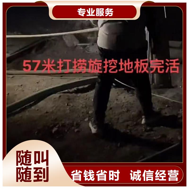山東水下打撈切割_水下清理工程放心