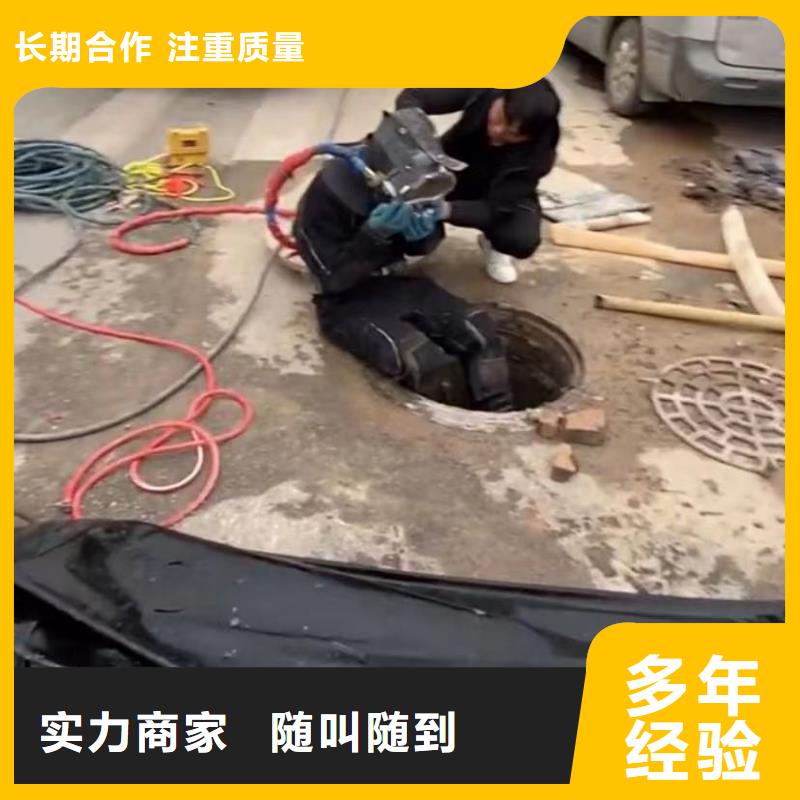 水下打撈切割_水下攝像服務專業(yè)公司